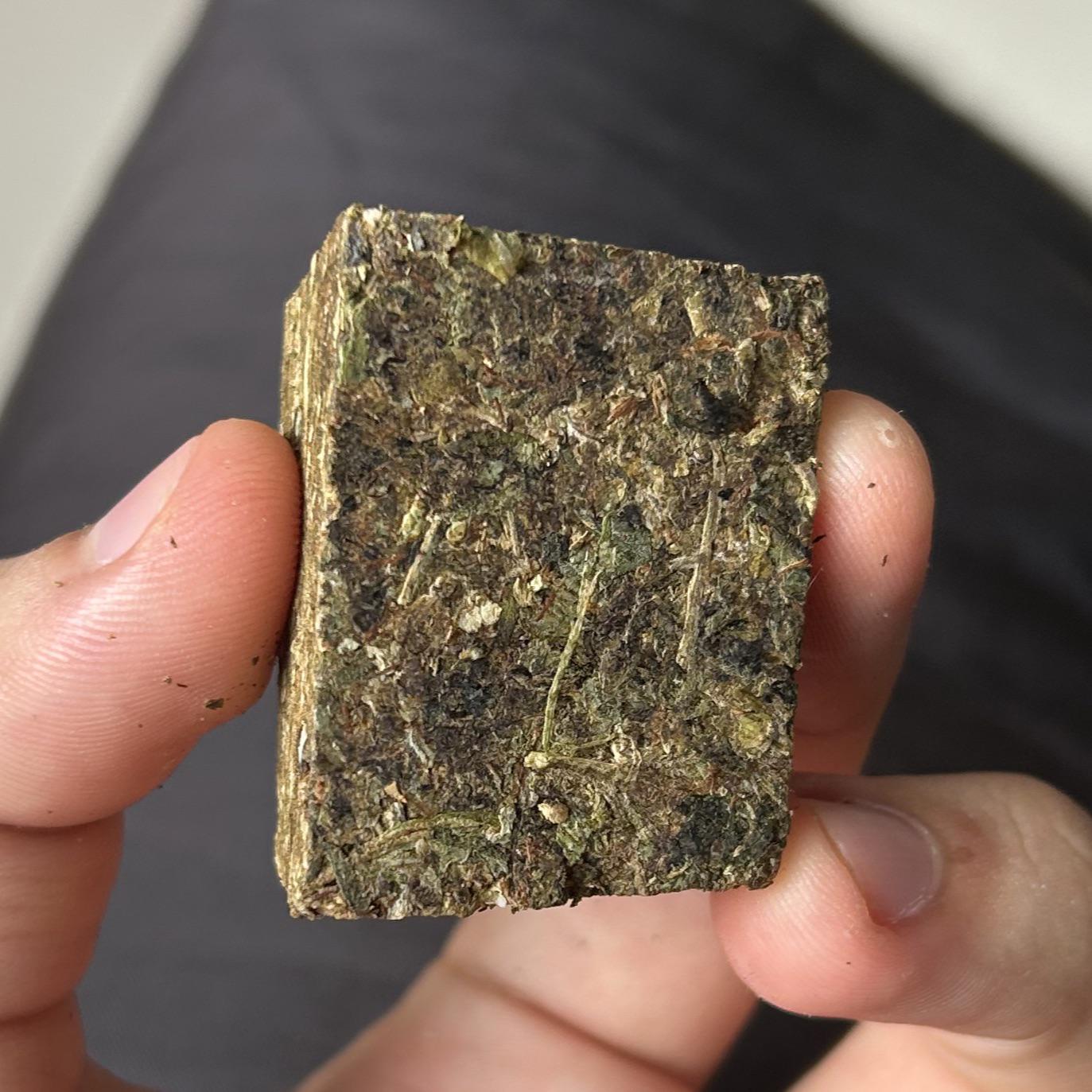 This is brazillian weed