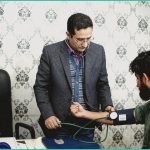 who qualifies for a medical cannabis card in utah