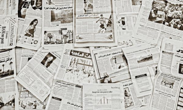 In the Mix: 9 More Articles — May 15, 2026
