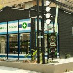 Center of Excellence for Cannabis Care opens in Albany - NEWS10 ABC