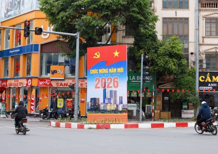 The Joint of 2026 Has Almost Nothing in Common With the One From 1976